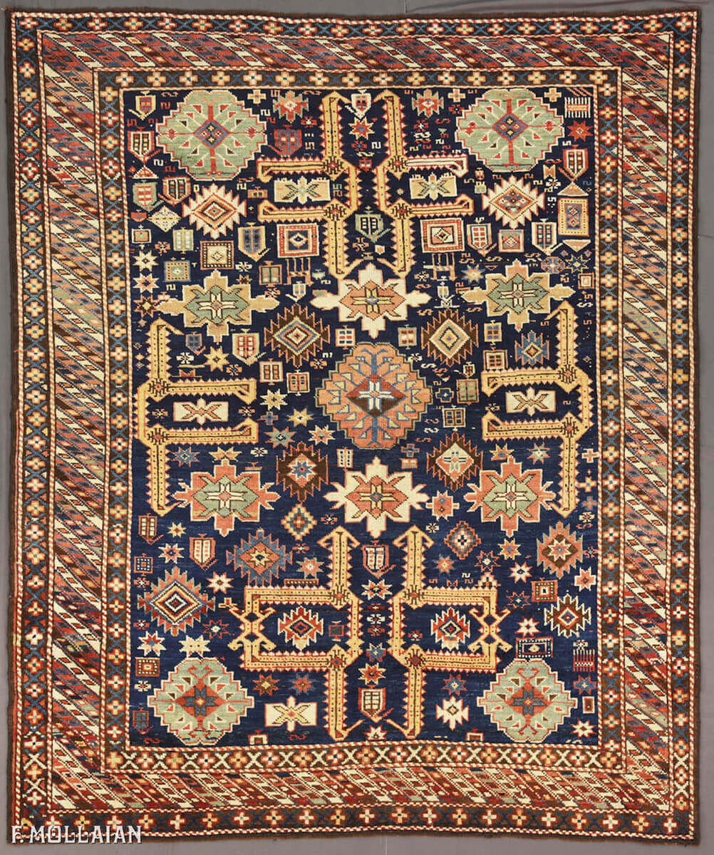 Teppich Aserbaidschanisch Antiker Karagashli n°:71240738